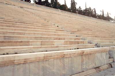 Closeup of the marble seats