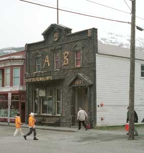 The front is covered with driftwood